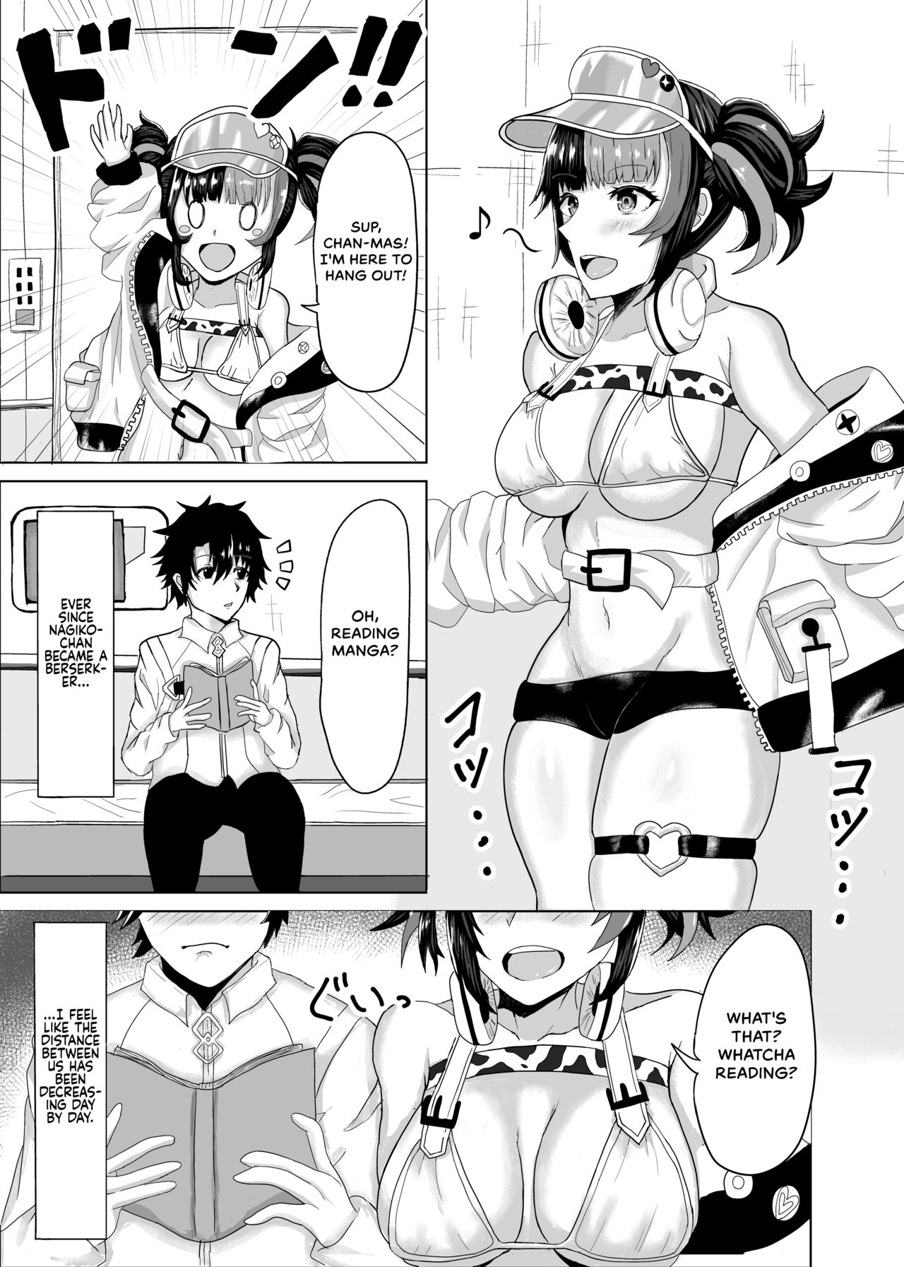 Nagiko-san to Kimochii Koto Shiyo page 2 full