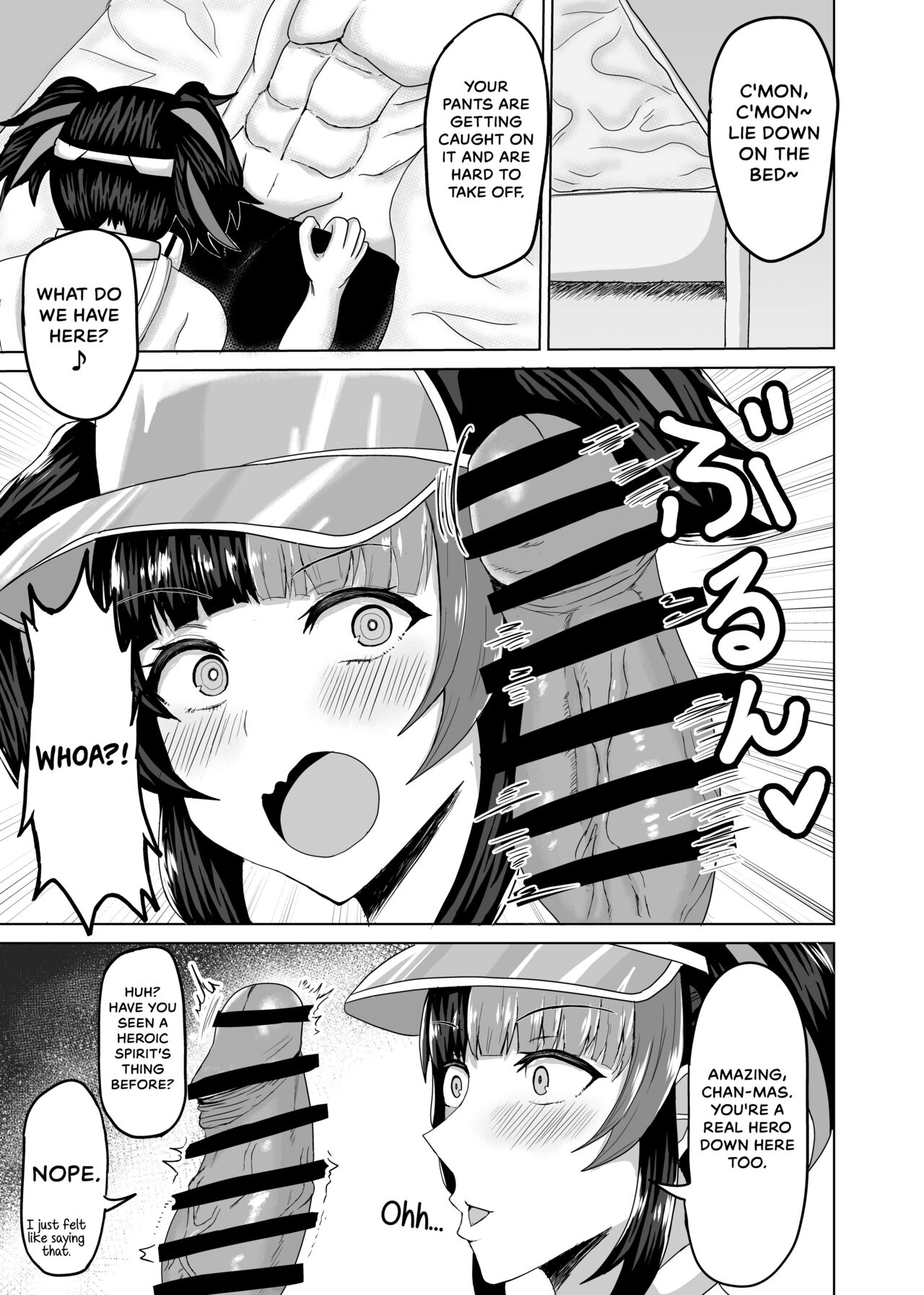 Nagiko-san to Kimochii Koto Shiyo page 6 full