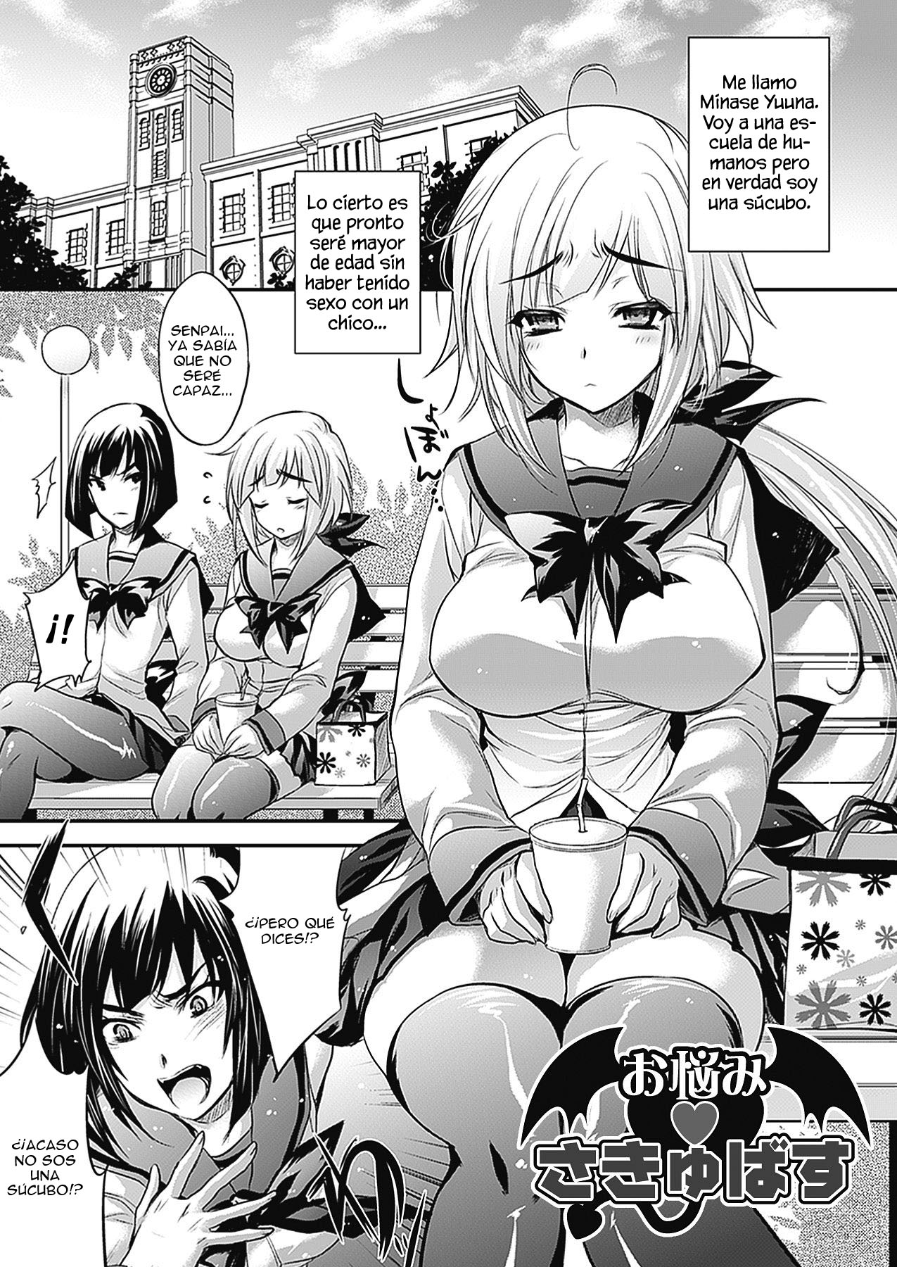 Nayamase Girls - Girl how can disturb me page 8 full