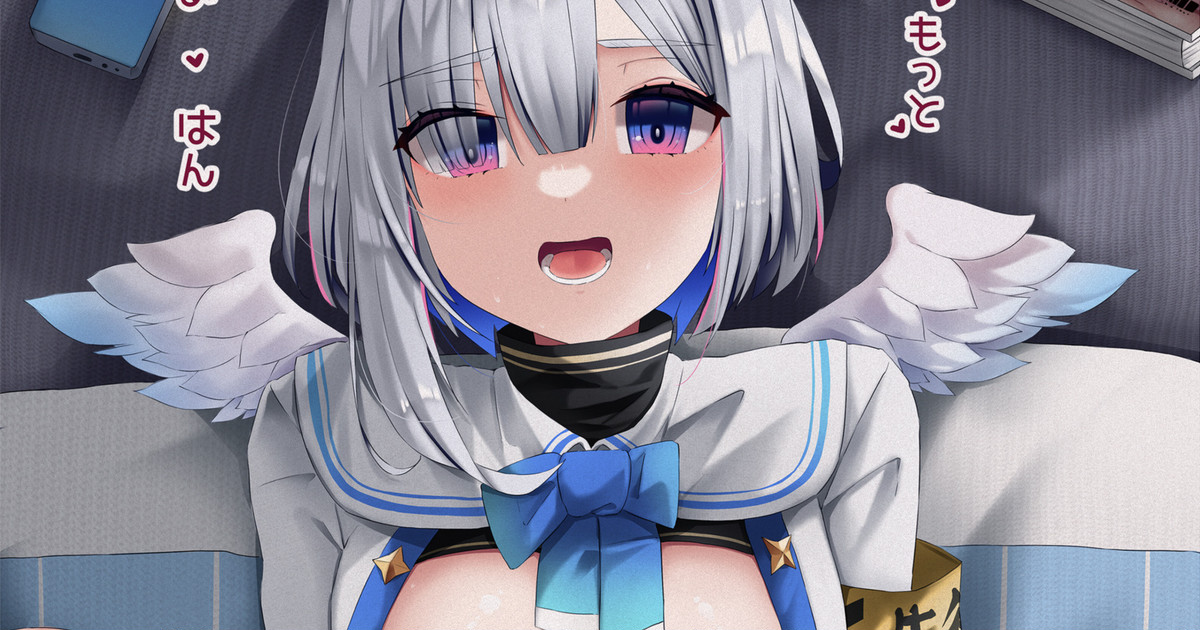 ◆FANBOX◆ A_RE page 1 full
