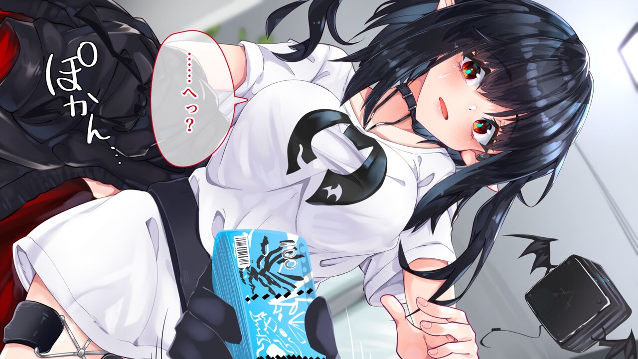 クロージャとお風呂に入りたい page 4 full