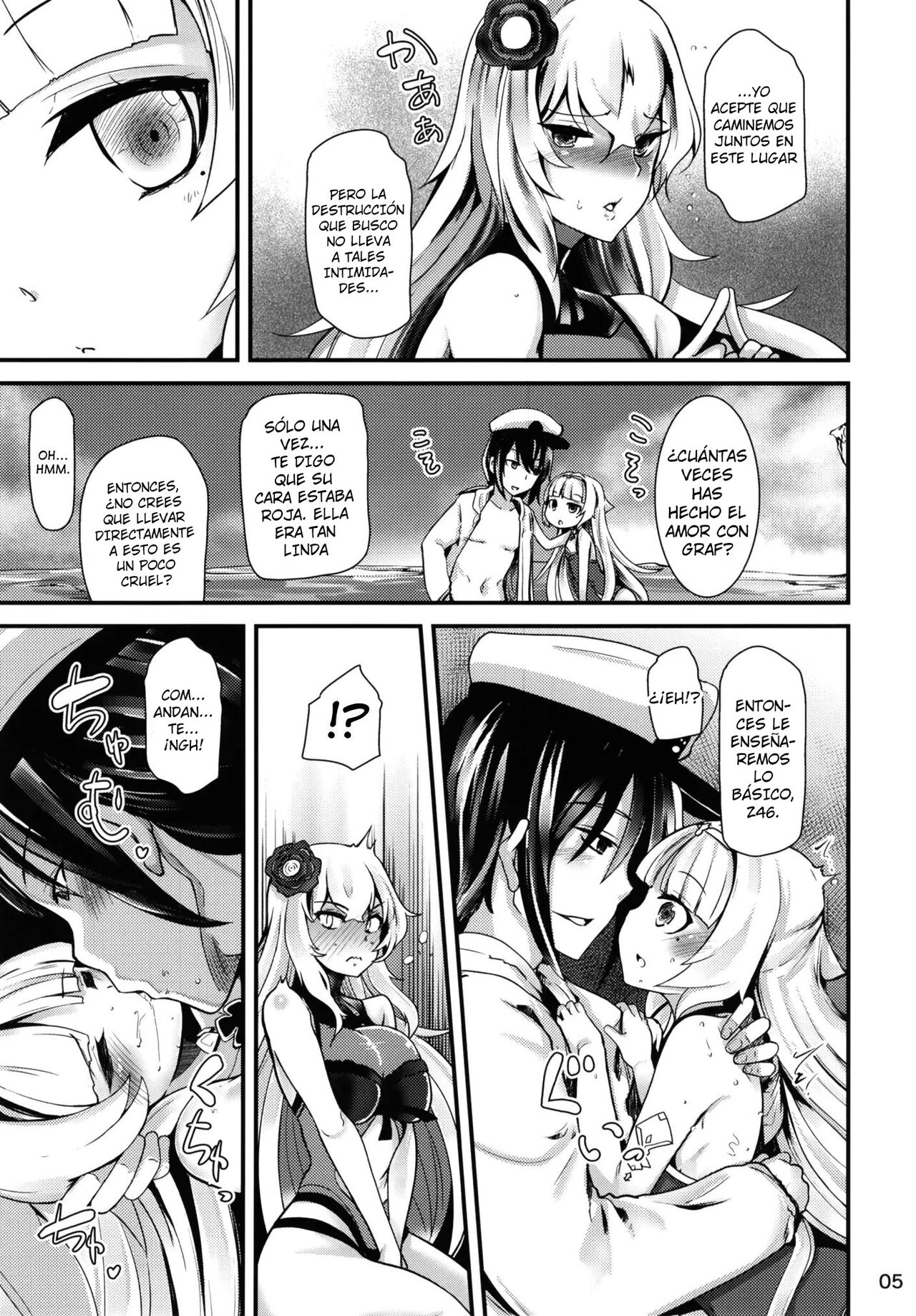 Natsu no Nikupuni page 4 full