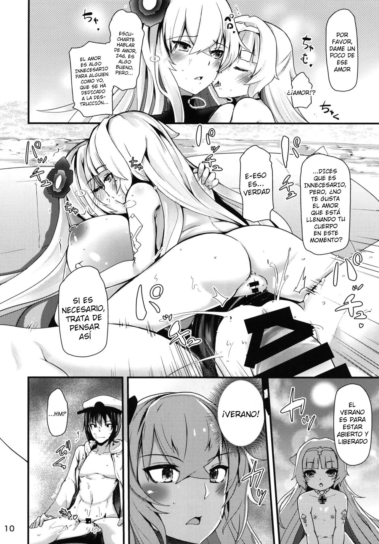 Natsu no Nikupuni page 9 full