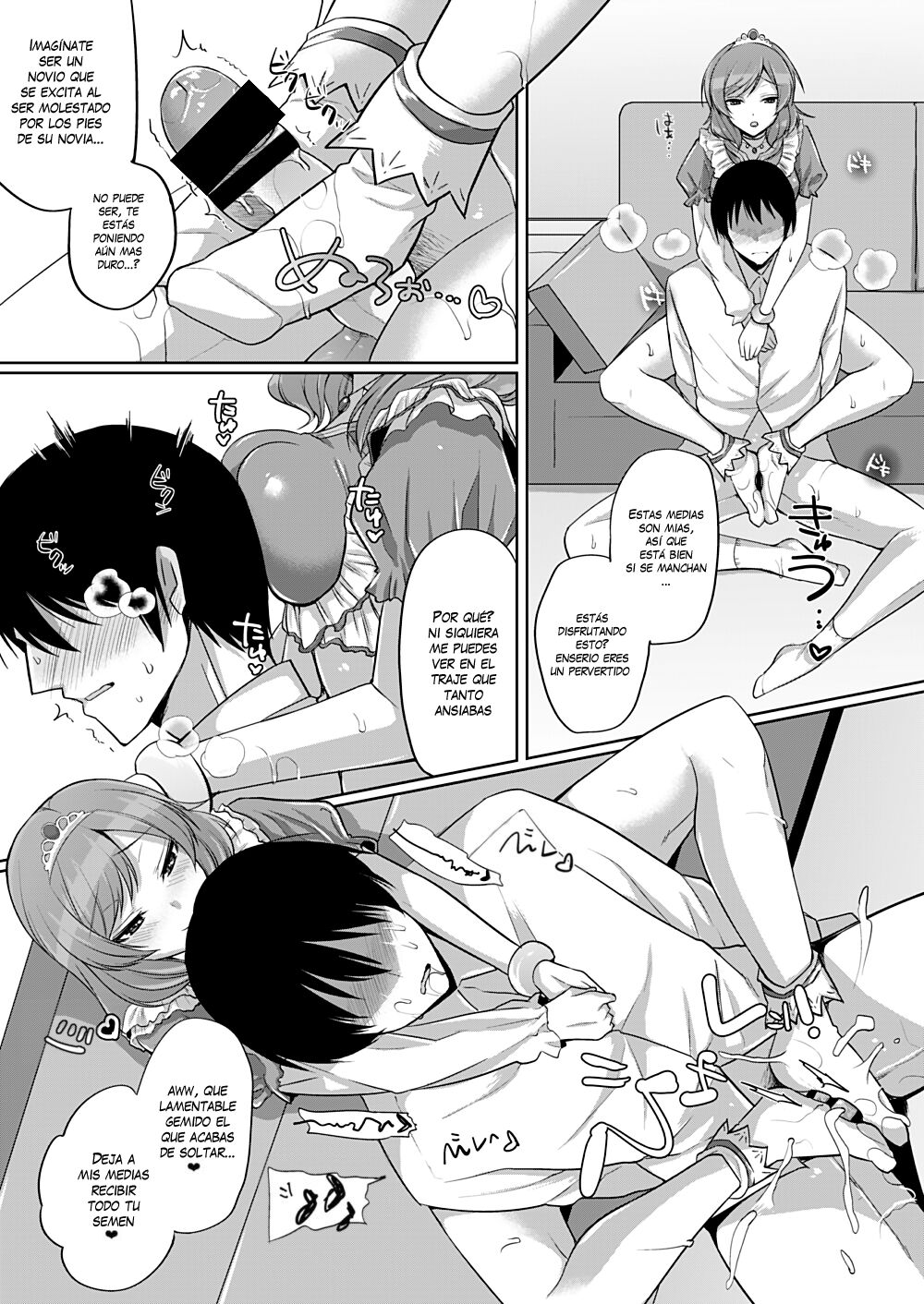 Maki to Icha Love Ecchi page 6 full
