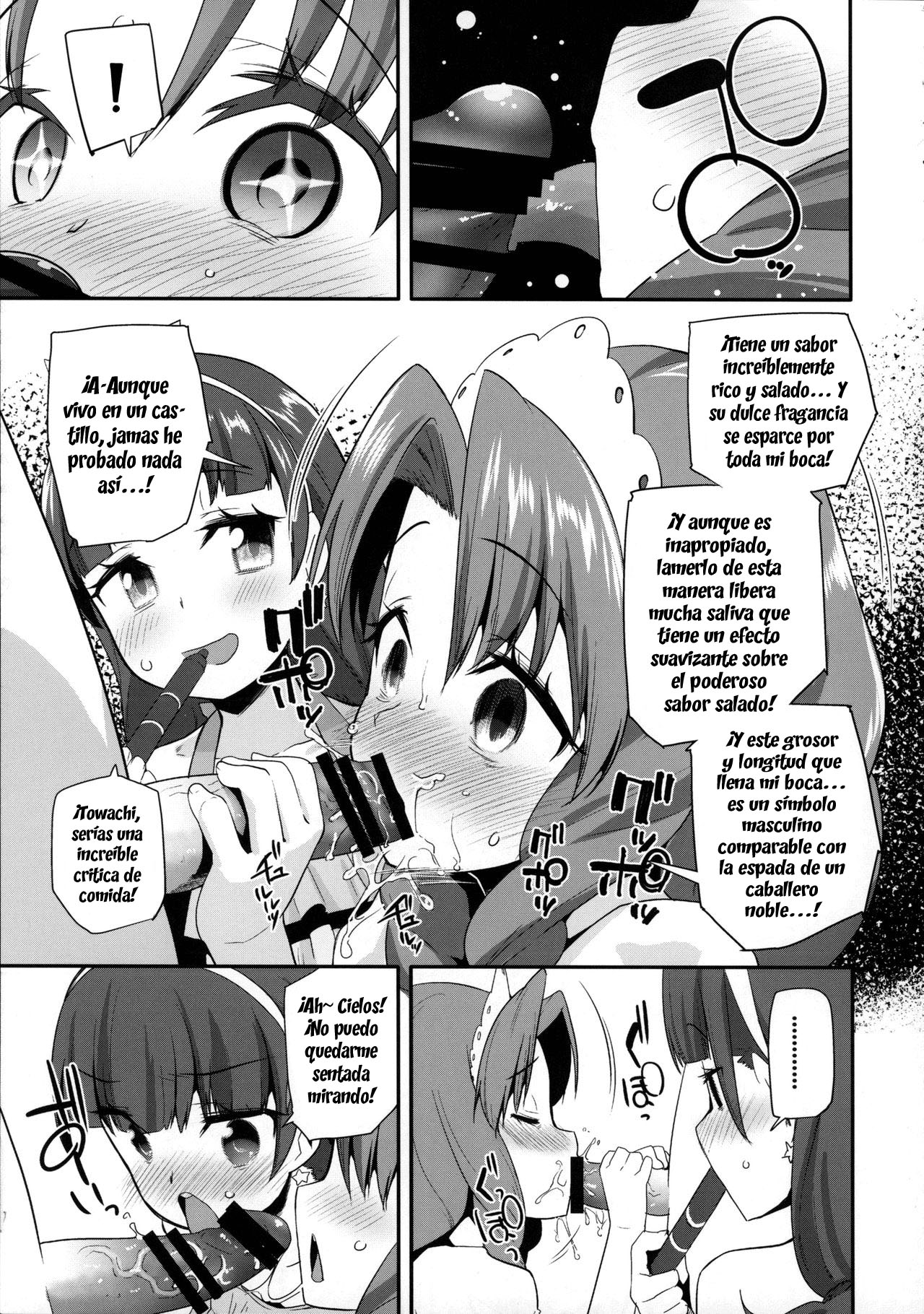 Princess of darkness page 9 full