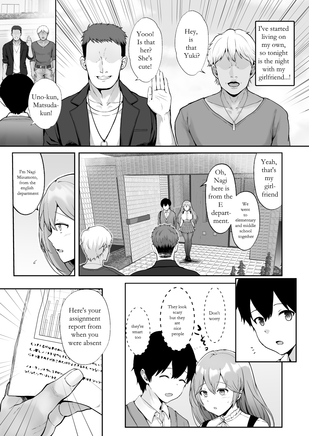 Soshite Kyou mo Moteasobareru page 3 full