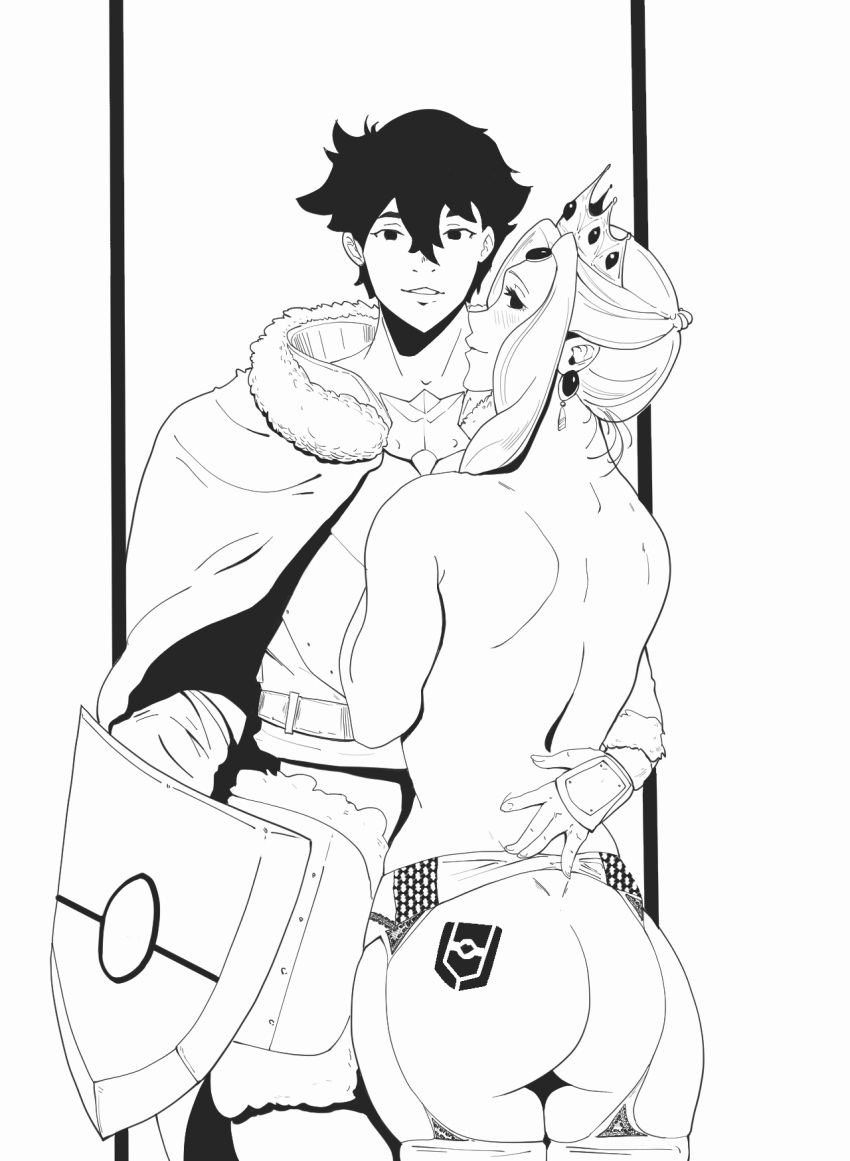 Naofumi × Mirellia 2 page 3 full