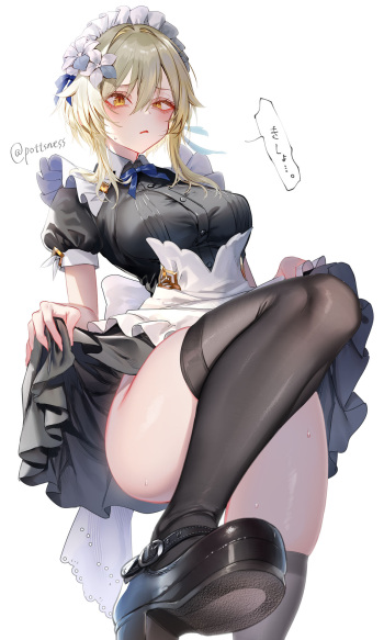 ●PIXIV● pottsness cover