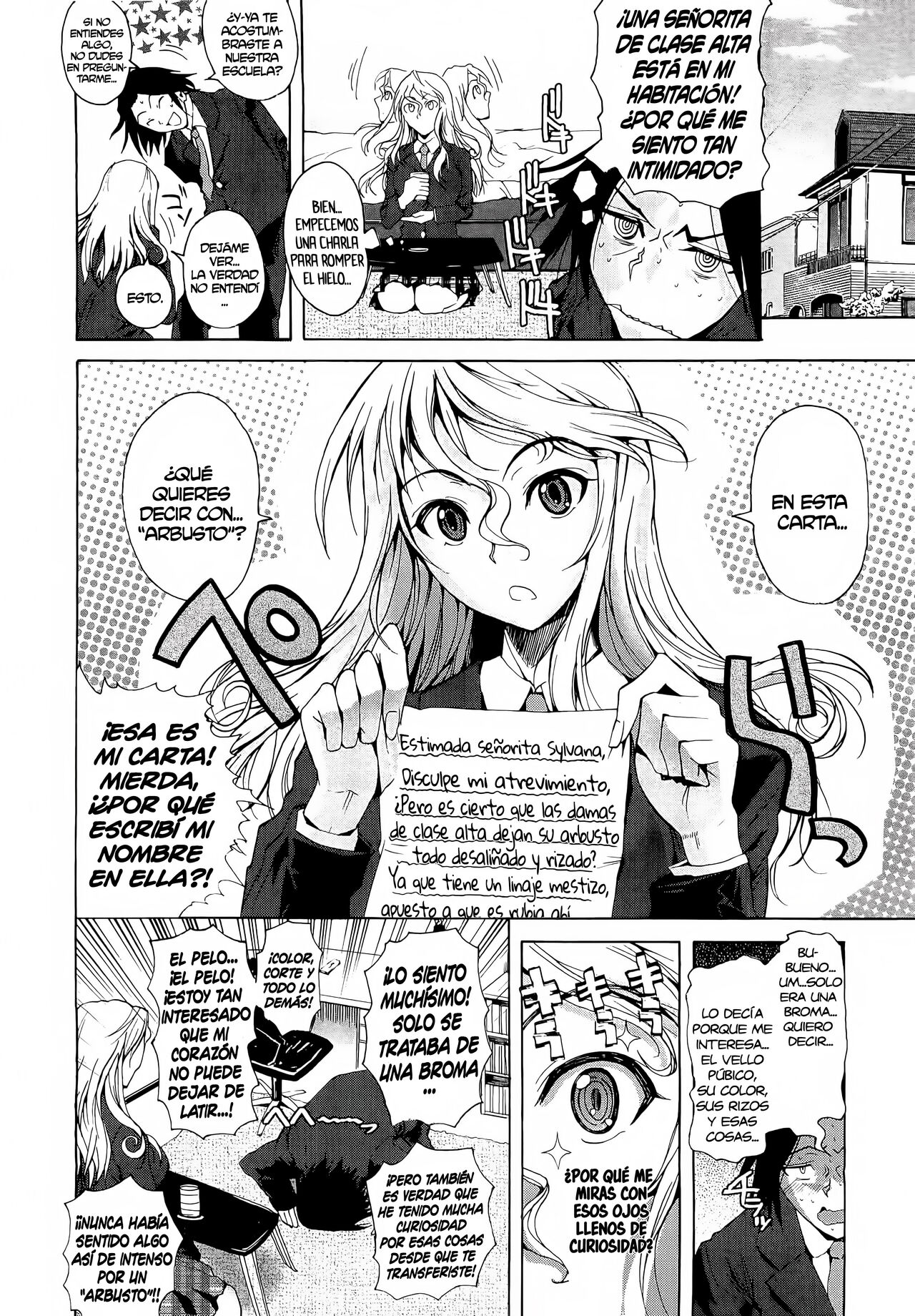 Henbumi | Carta Lujuriosa page 4 full