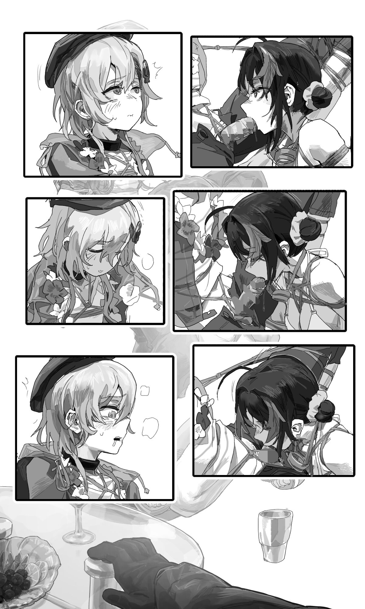 小羽毛笔口榨海嗣精液调酒 page 4 full