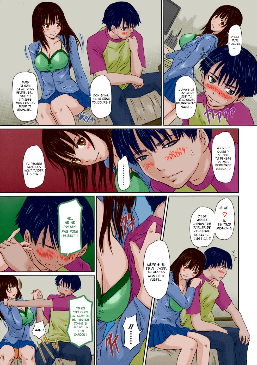 HINA Project page 5 full