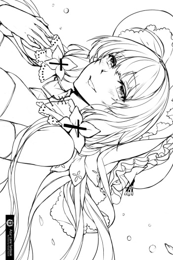 Pack 2020 - 01 cover