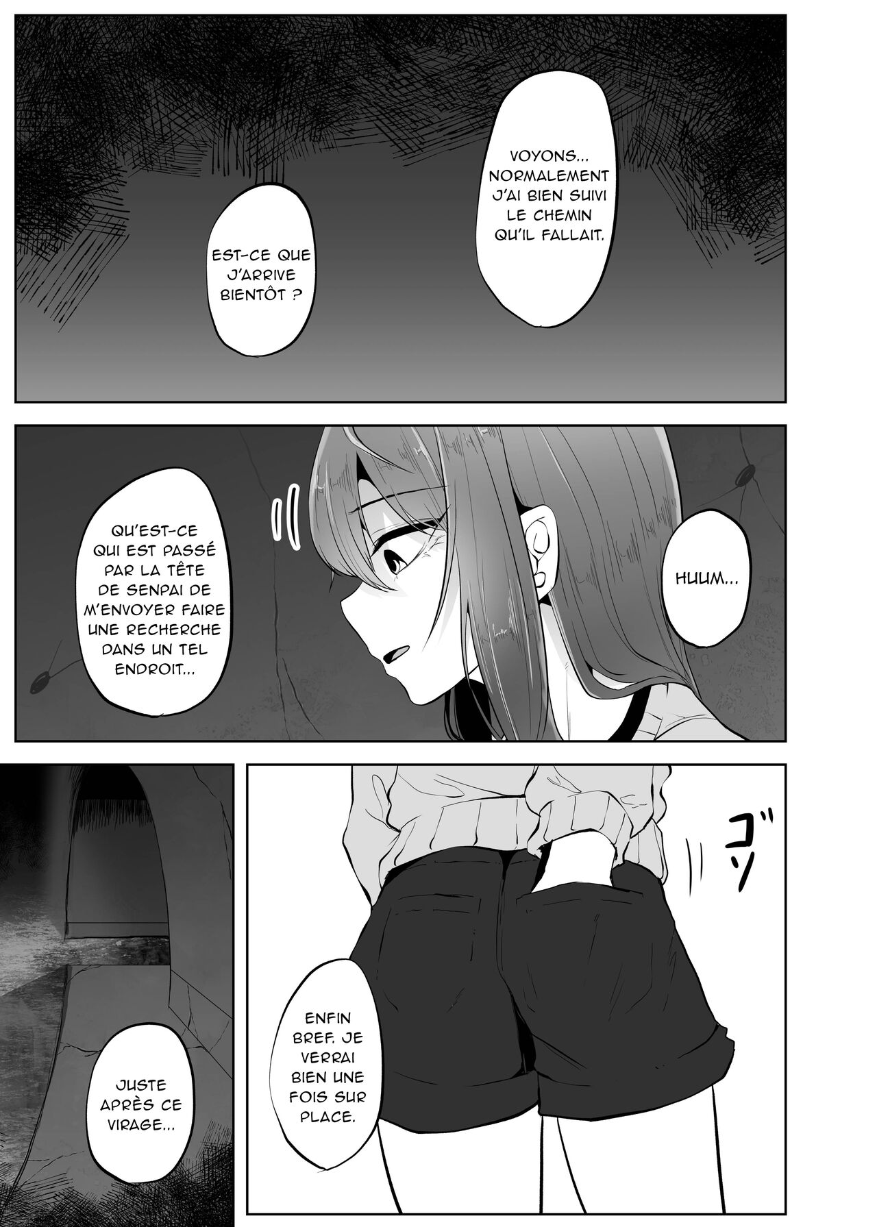 Kumo Ni Tsurusarete ×× Sareru Watashi page 7 full