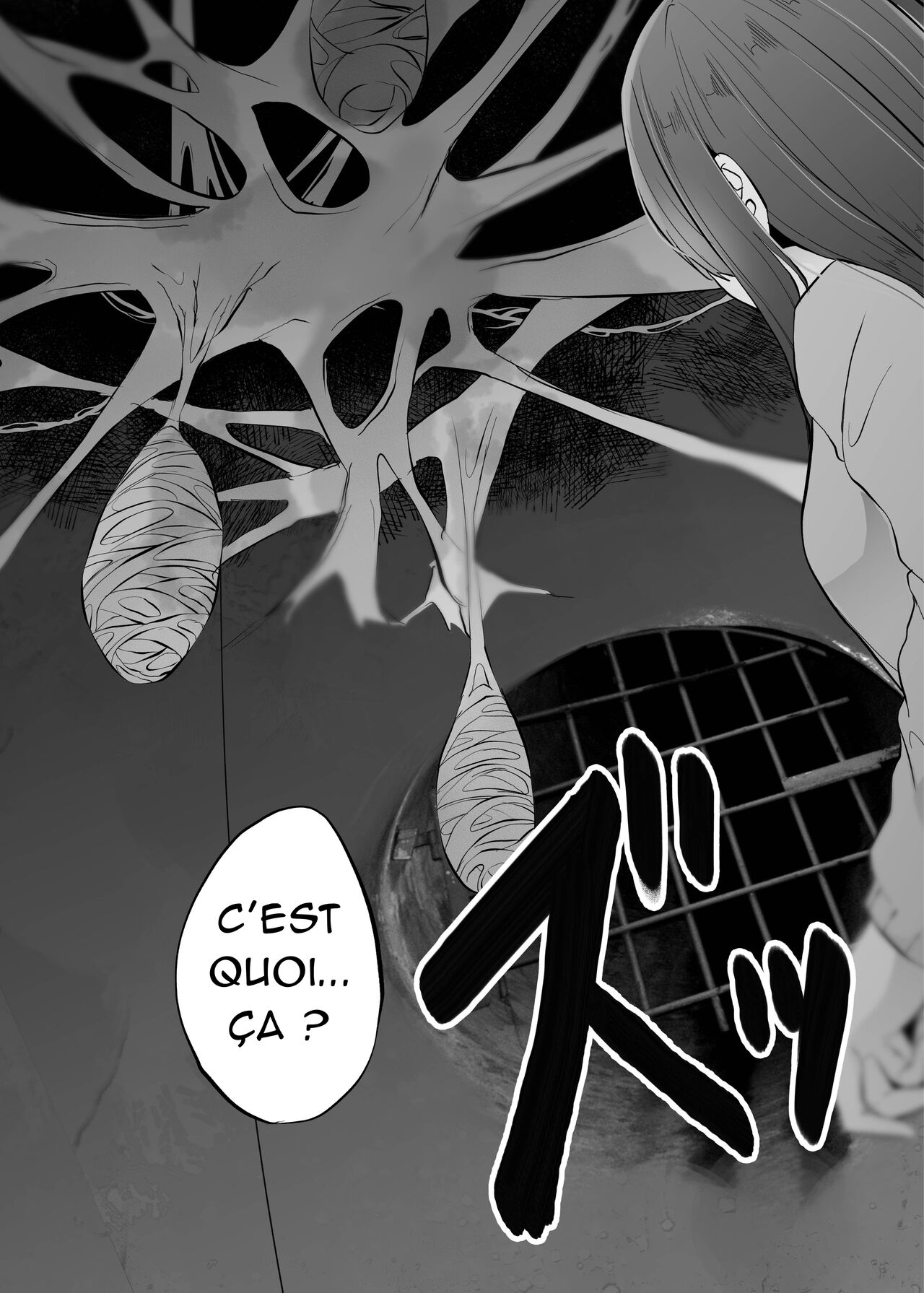 Kumo Ni Tsurusarete ×× Sareru Watashi page 9 full