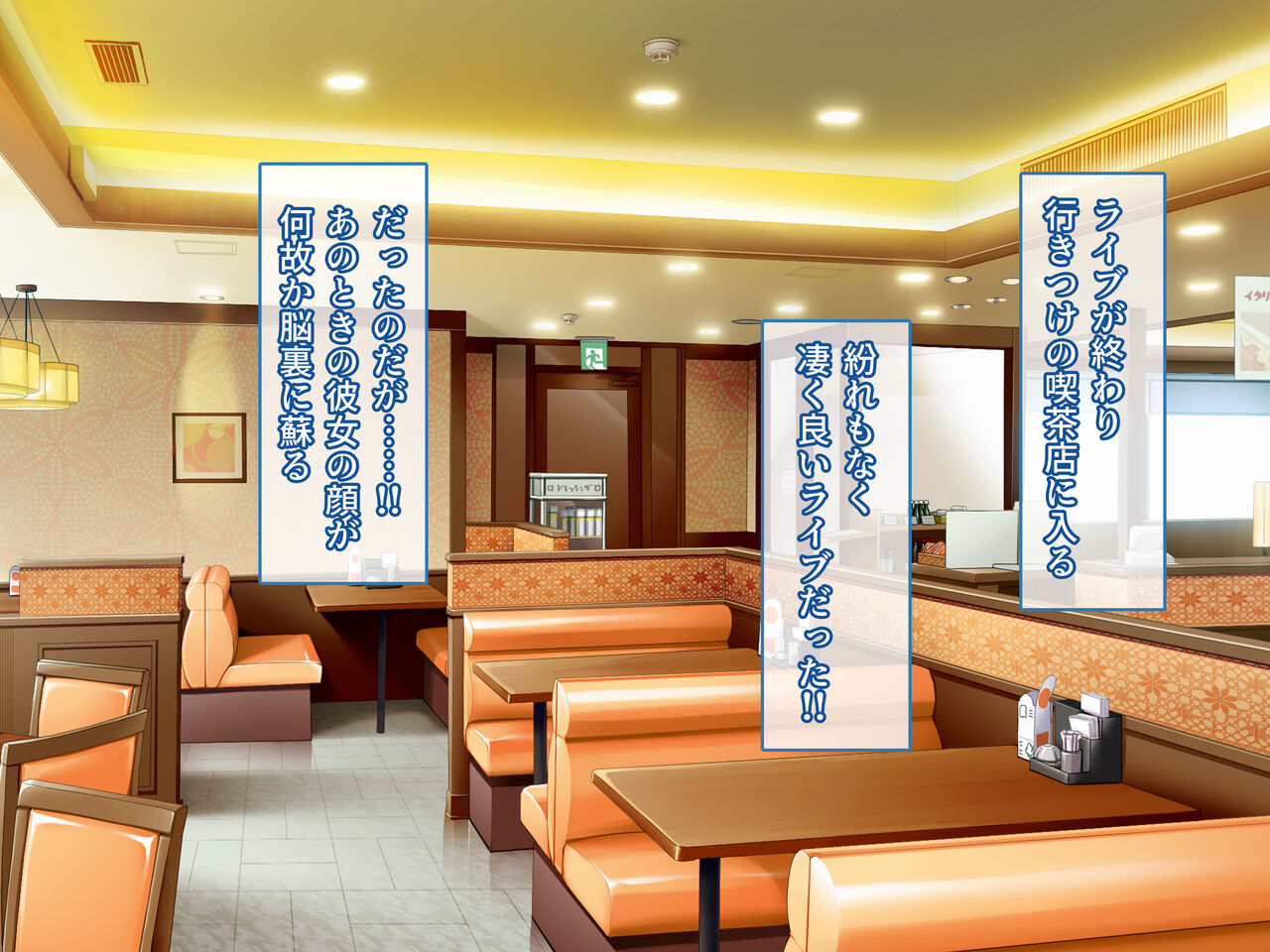 Ore ga Idol Seiyuu no Onnanoko o Haramase Kaihatsu Suru made ~Kyonyuu Osananajimi wa Ore Senzoku no Nakadashi Idol~ page 10 full