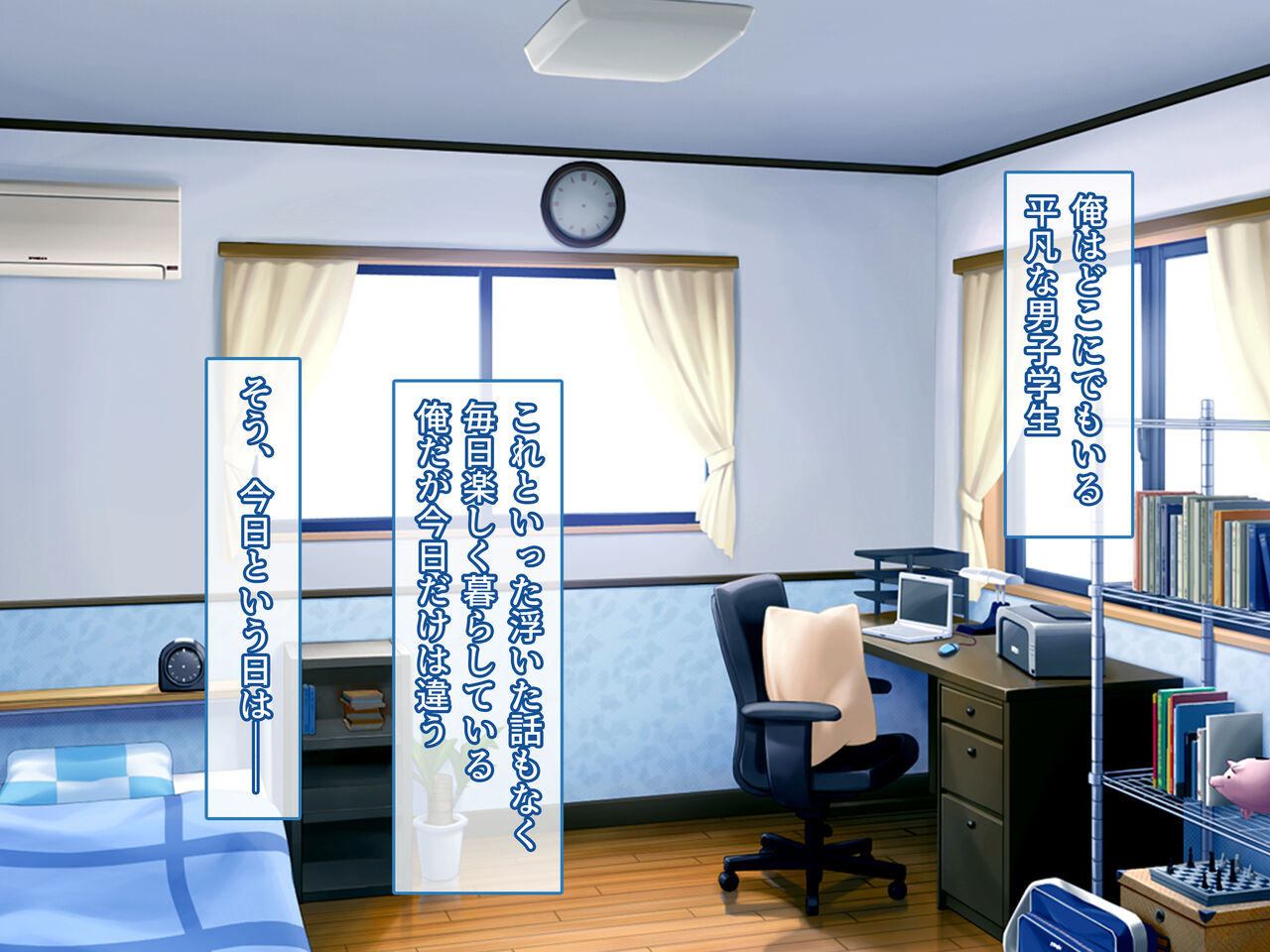 Ore ga Idol Seiyuu no Onnanoko o Haramase Kaihatsu Suru made ~Kyonyuu Osananajimi wa Ore Senzoku no Nakadashi Idol~ page 2 full