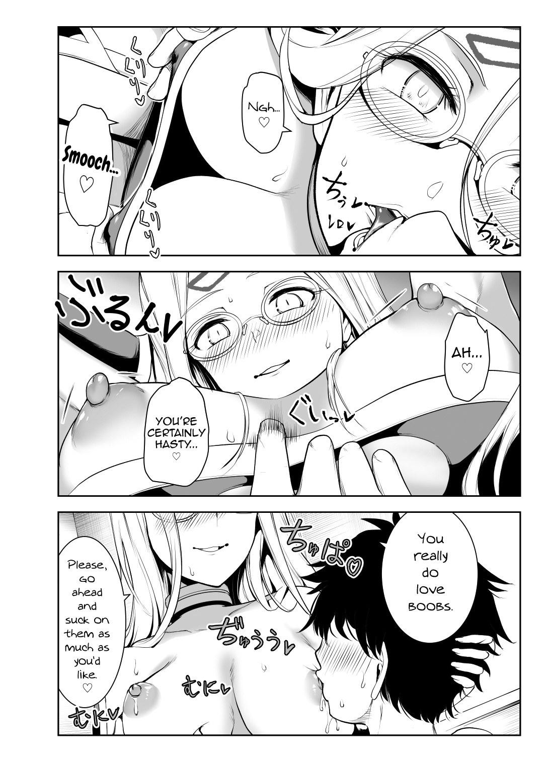 4-nin no Echi-teki na Megane-tachi page 4 full
