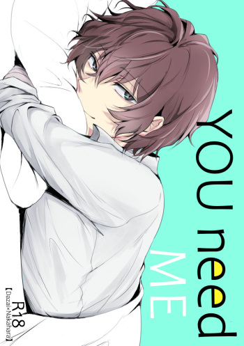 YOU need ME cover