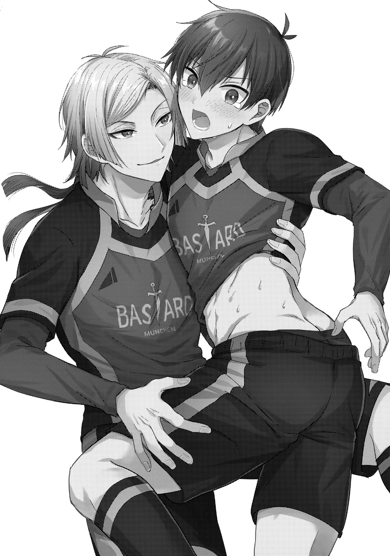 Iinari Yoichi ２nd stage ～Ura BLTV de Ecchi-na Haishin Hen～ page 4 full