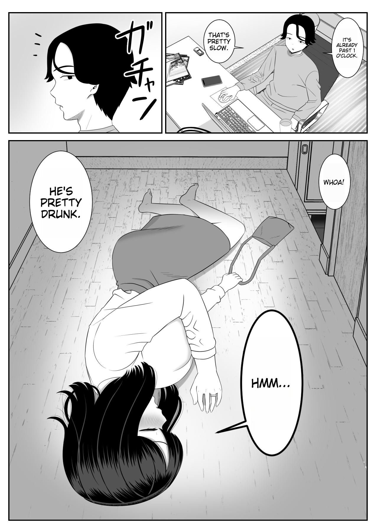 Shishunki Musuko wa Okaa-san ni Yokujou suru | Adolescent Son Lusts For Mom page 10 full
