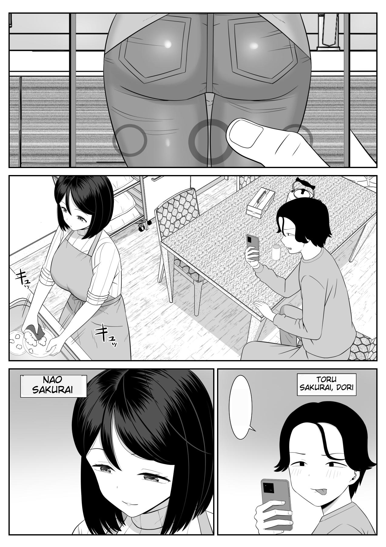 Shishunki Musuko wa Okaa-san ni Yokujou suru | Adolescent Son Lusts For Mom page 3 full