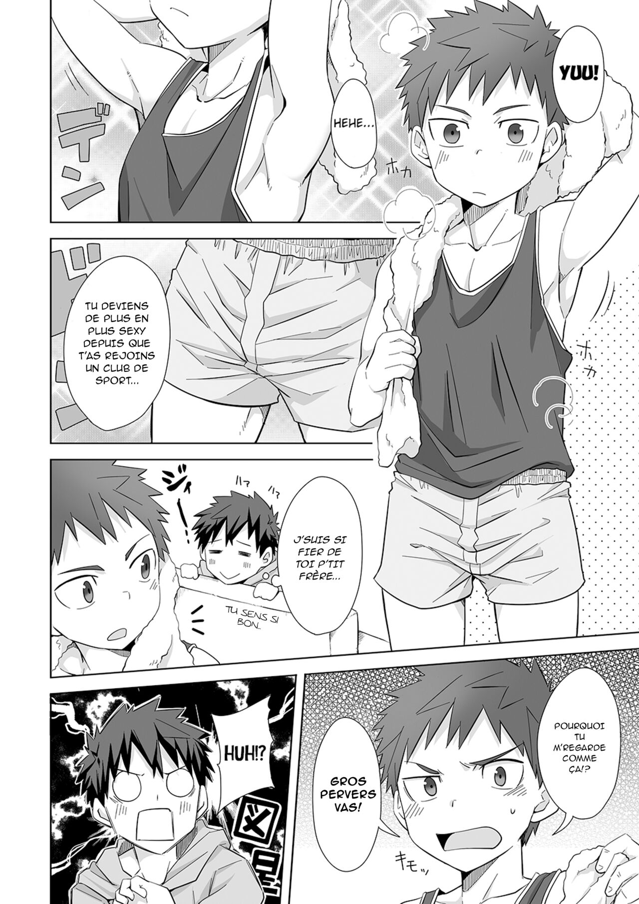 Mayonaka Libido page 3 full