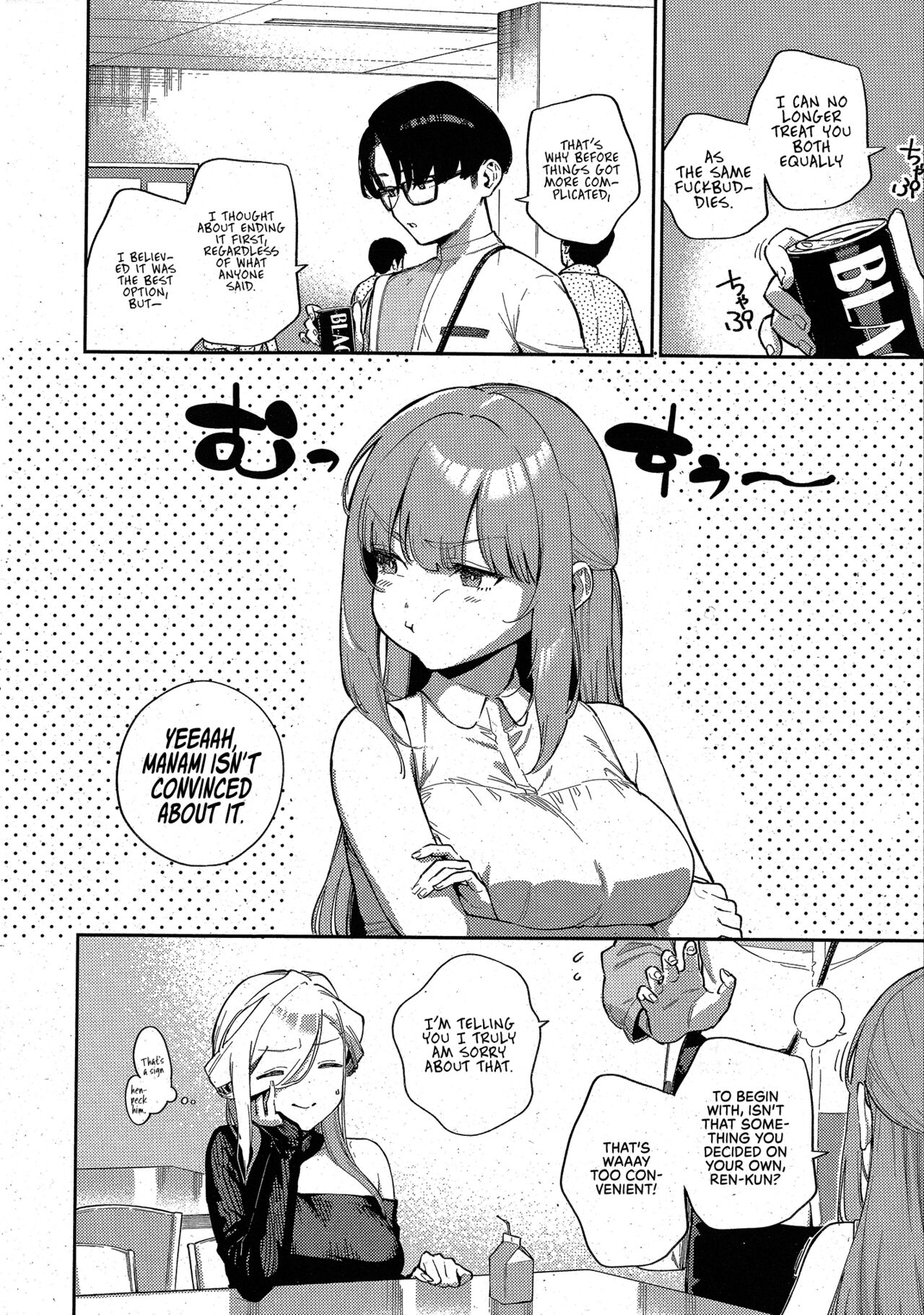 Bokura ga SeFri ja Nakunaru Hi -Chuuhen- | The Day We Stopped Being Fuckbuddies page 6 full