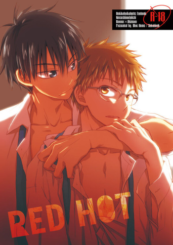 RED HOT cover