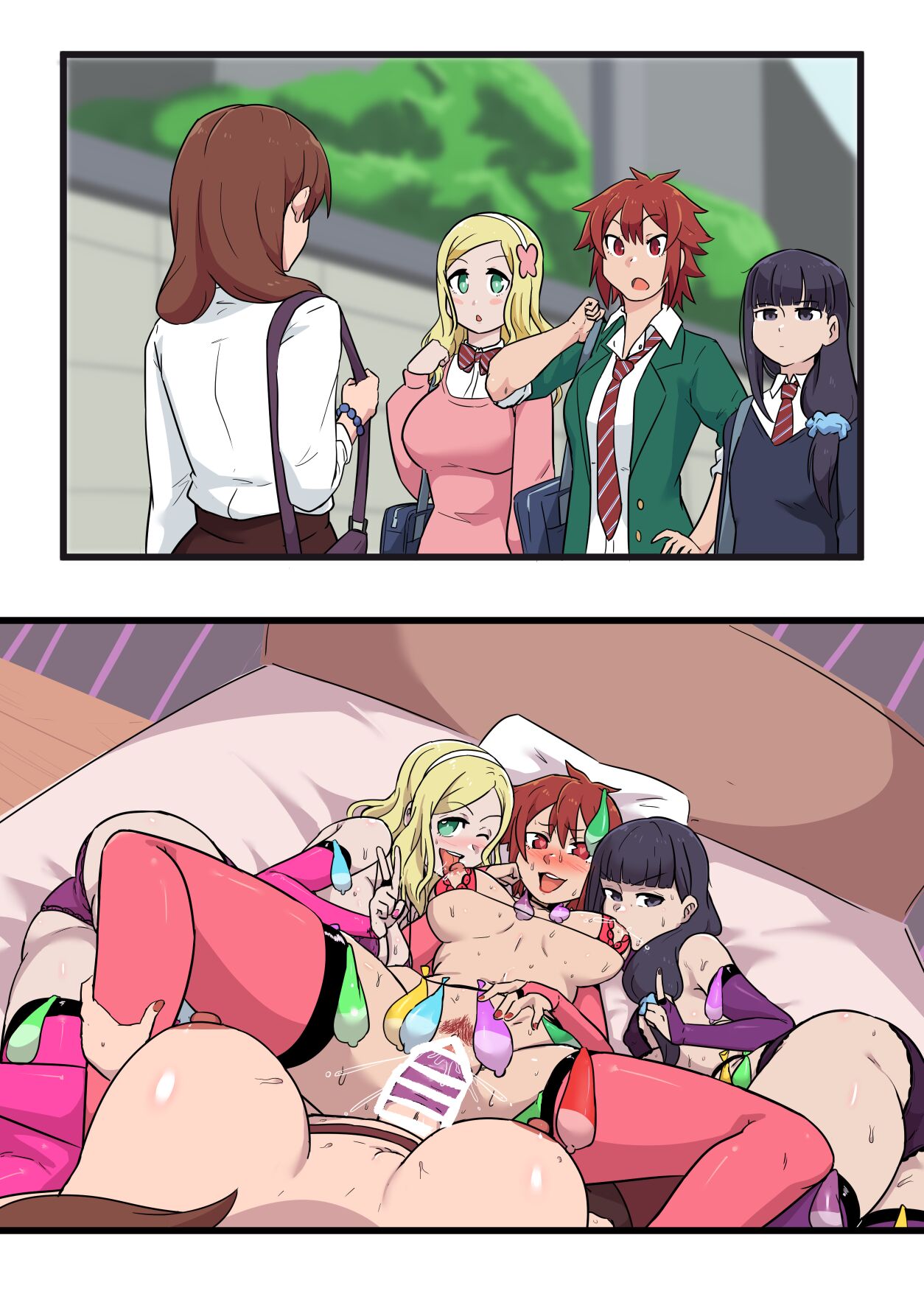 Tomo-chan is a bitch page 4 full