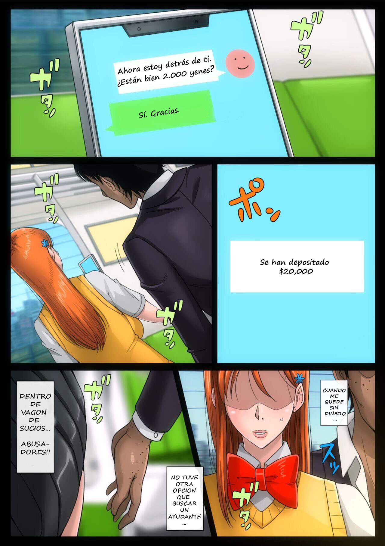 B-kyuu Manga 11 Tsuugakuro - Part 1 "Spring" page 4 full