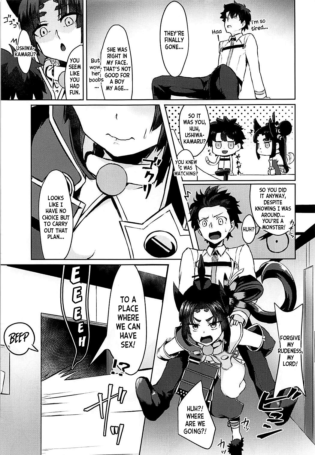 Ponpokorin page 4 full