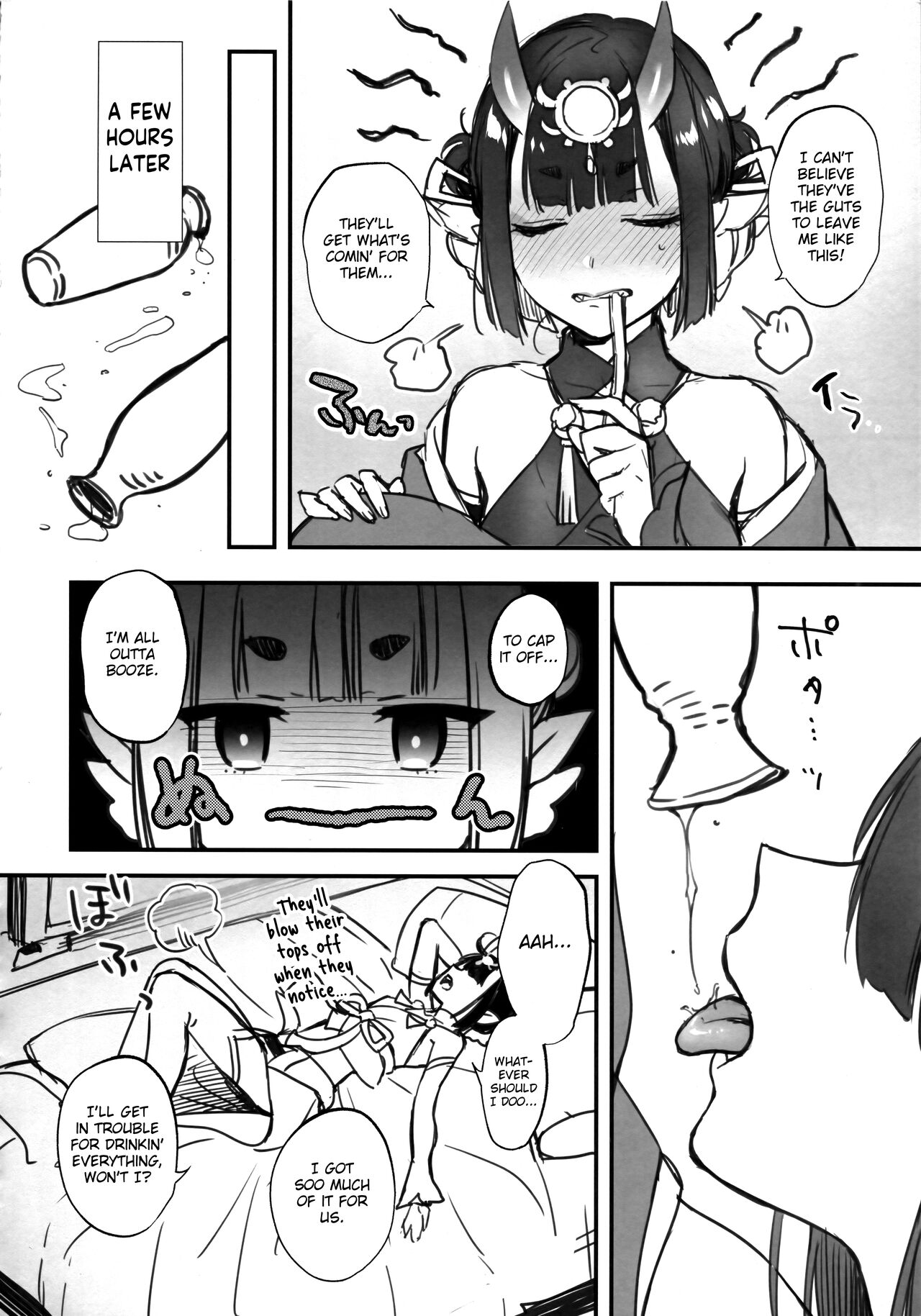 Shuten-chan wa Monotarinai - Shuten Douji is not enough  | Shuten-chan Wants To Be Satisfied page 5 full