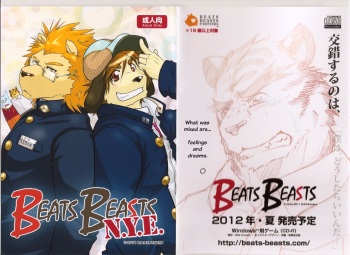 BEATS BEASTS N.Y.E. cover