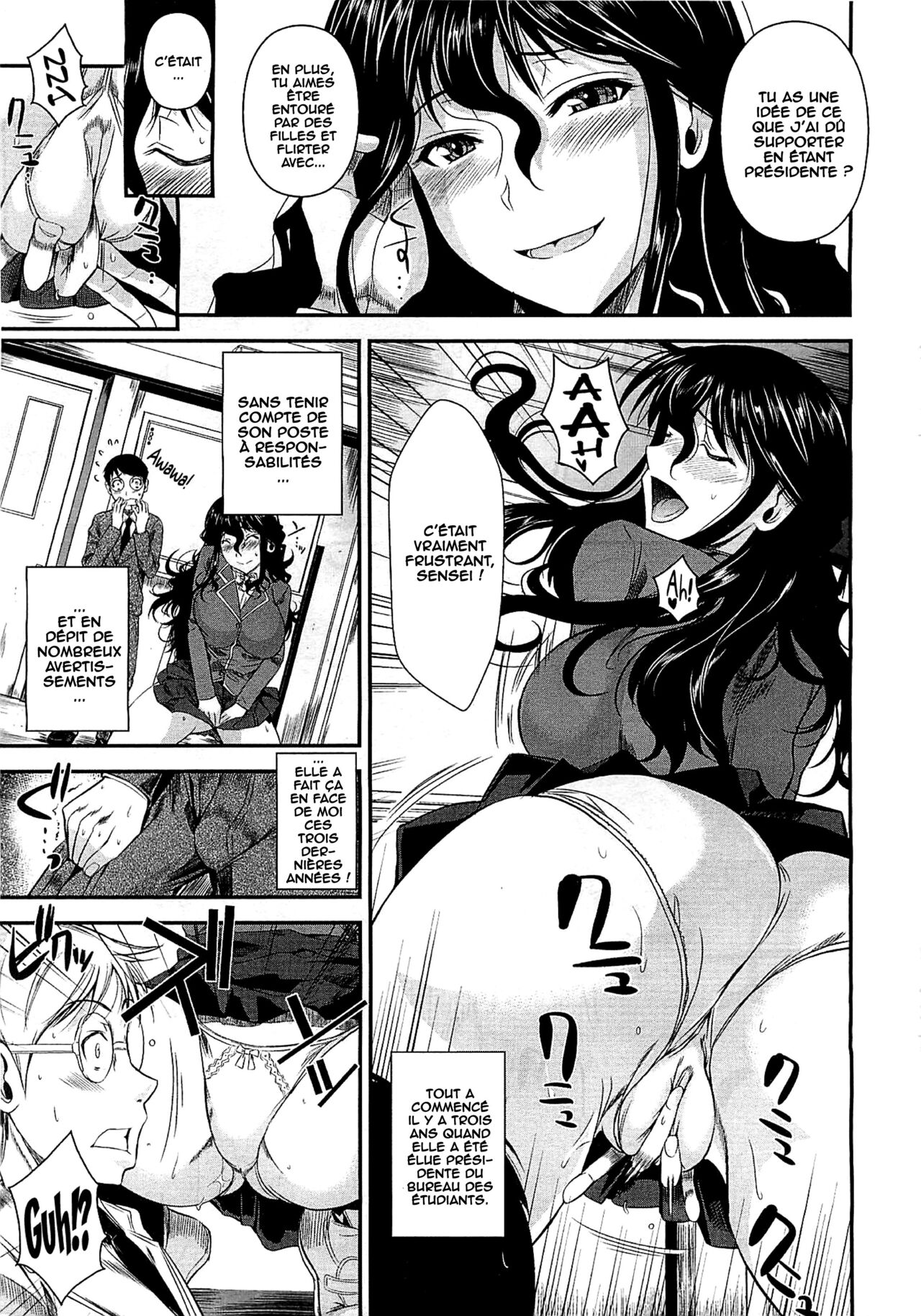 Suna Onanie page 3 full
