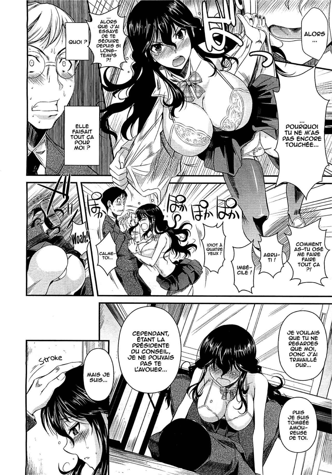 Suna Onanie page 6 full