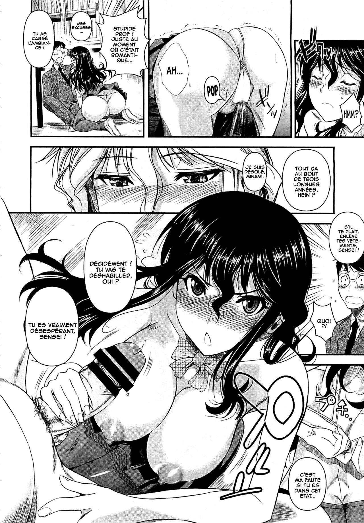 Suna Onanie page 8 full