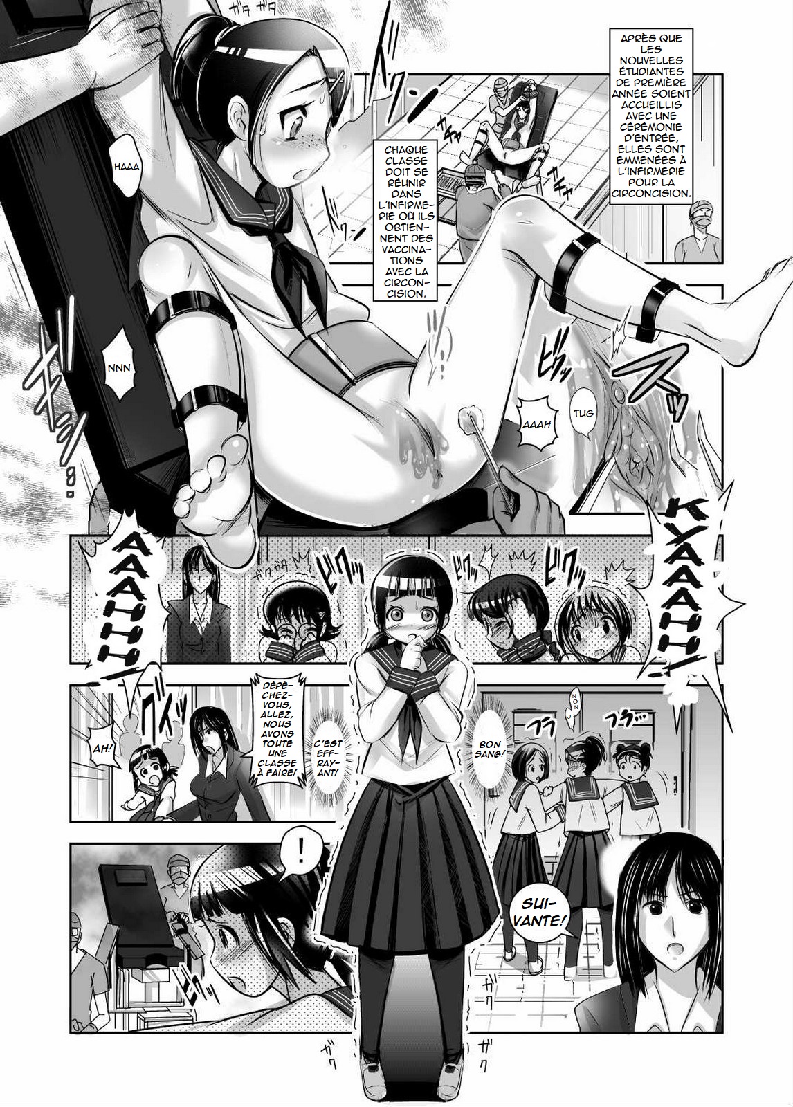 HIEDA TOUIJIN - Jardin D'enseignement page 2 full