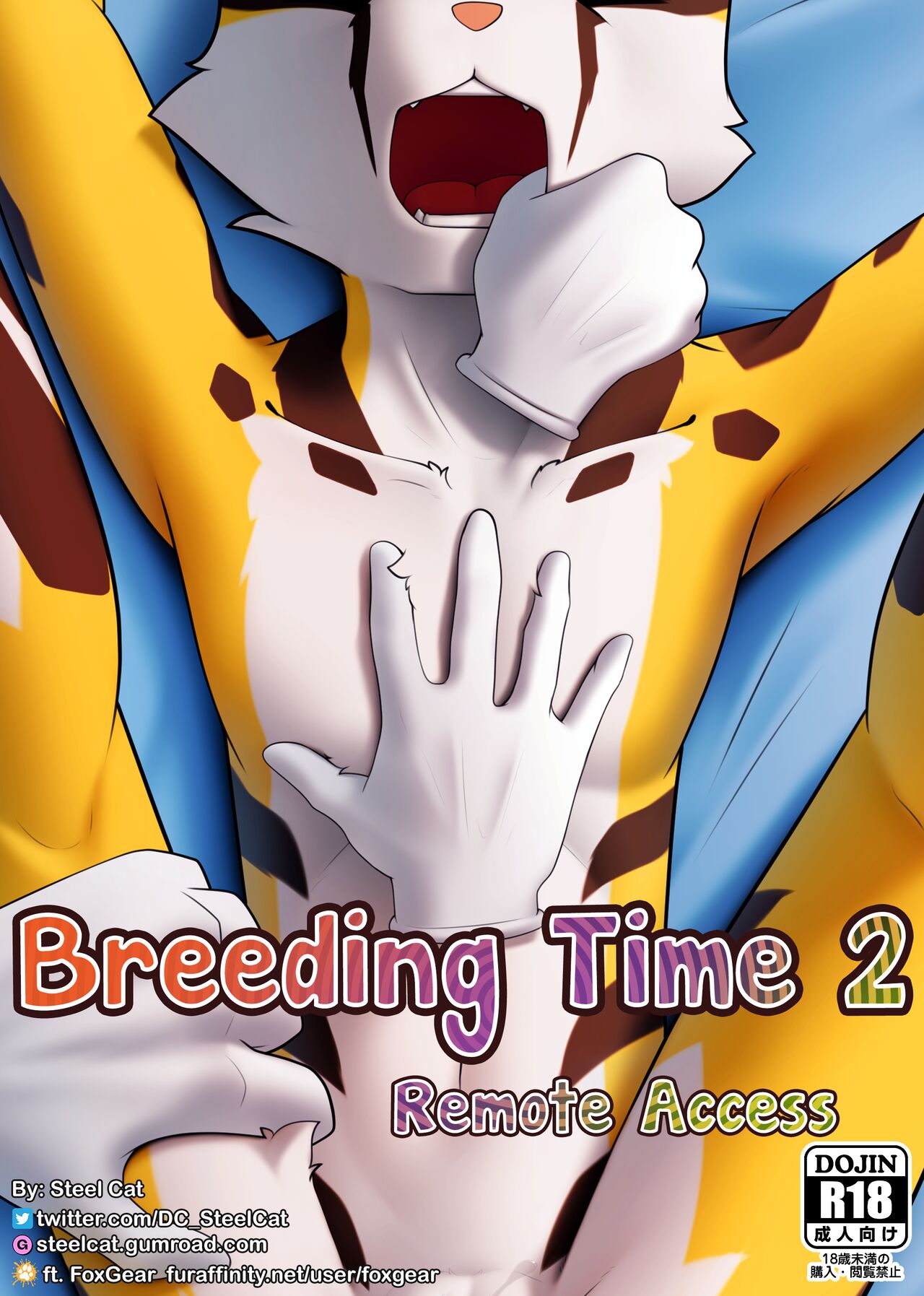 Breeding Time 2 - Remote access page 1 full
