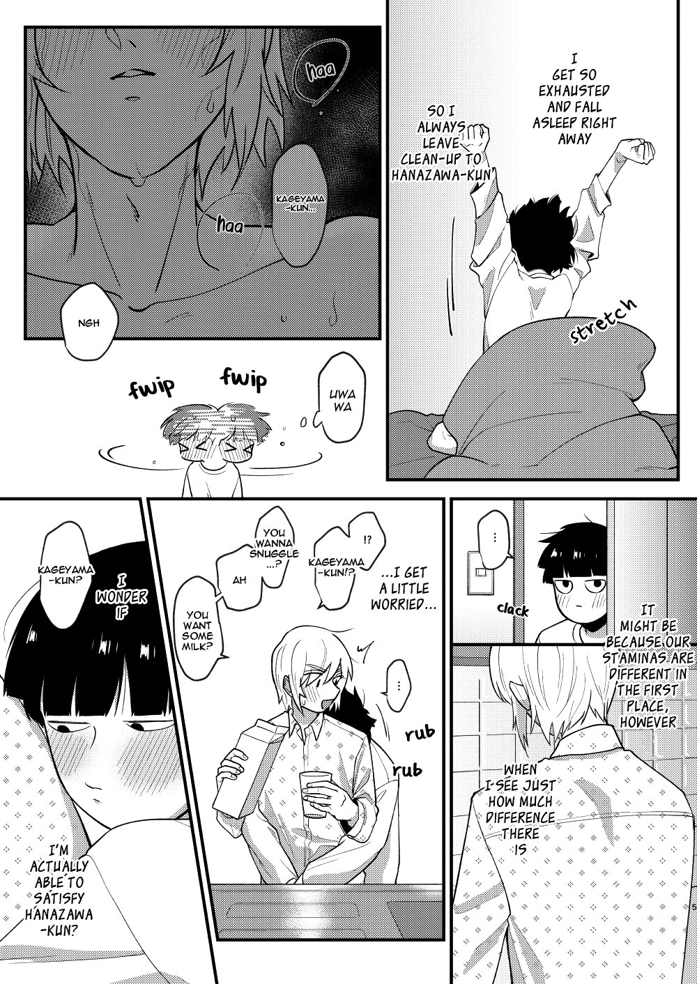 TeruMob WEB sairoku page 4 full