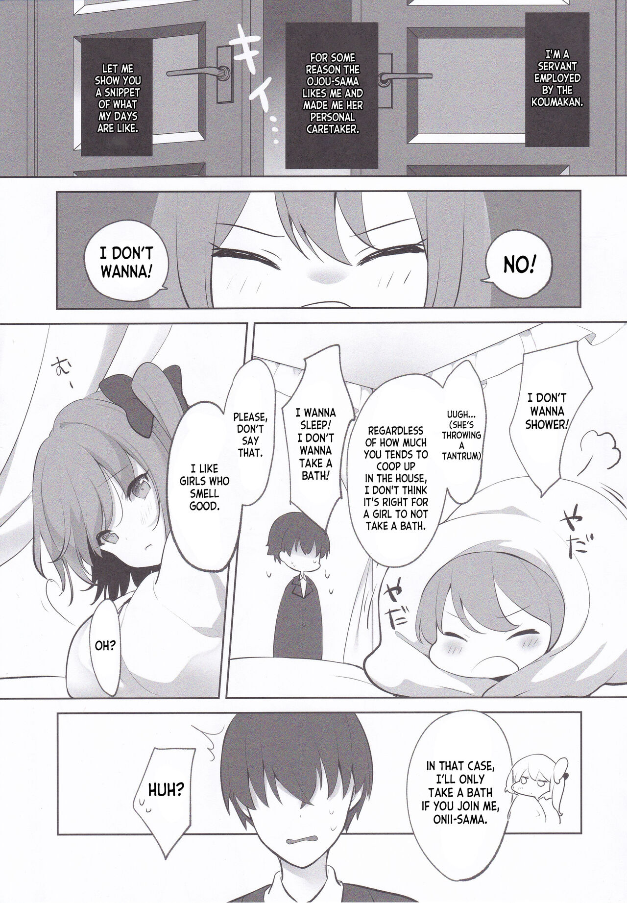 Shiyounin no Heijitsu page 4 full