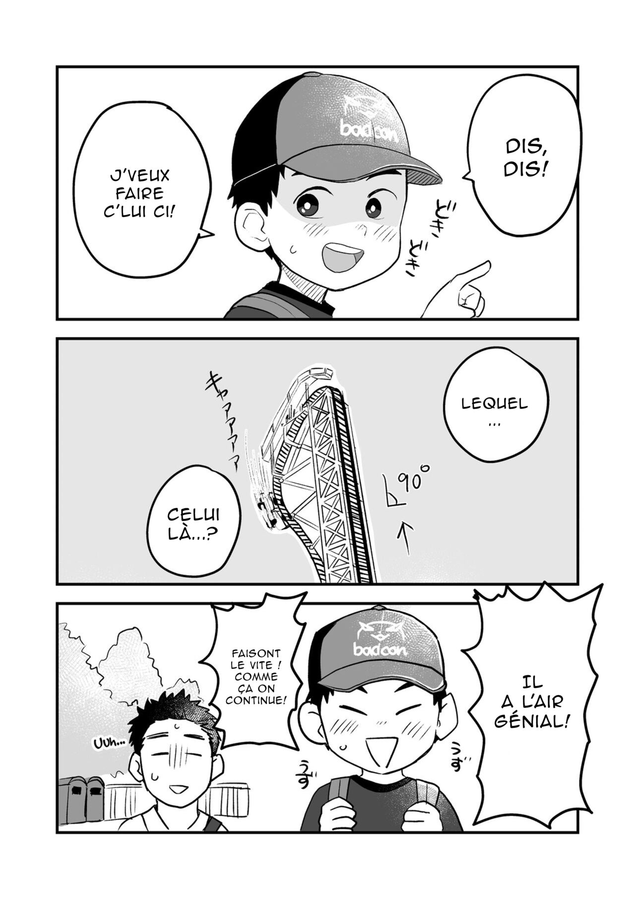 Futari no Nichiyoubi | Un dimance pour deux page 6 full