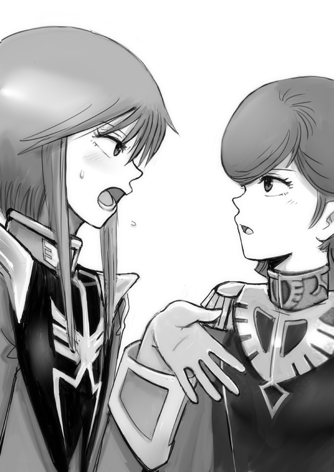 ●PIXIV● ガチャM page 9 full