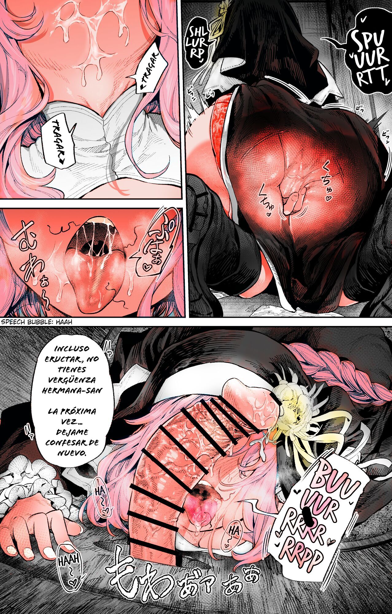 ZANGESHITSU NO ANA page 3 full