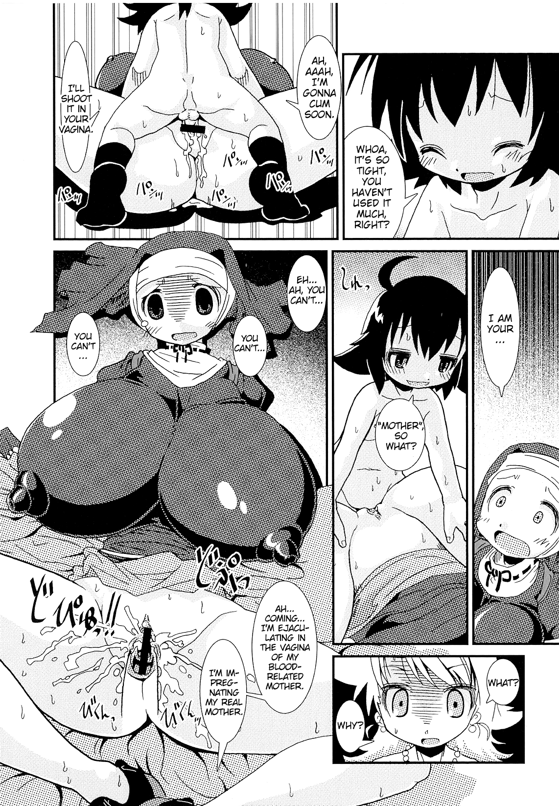 Milk Tasting page 10 full