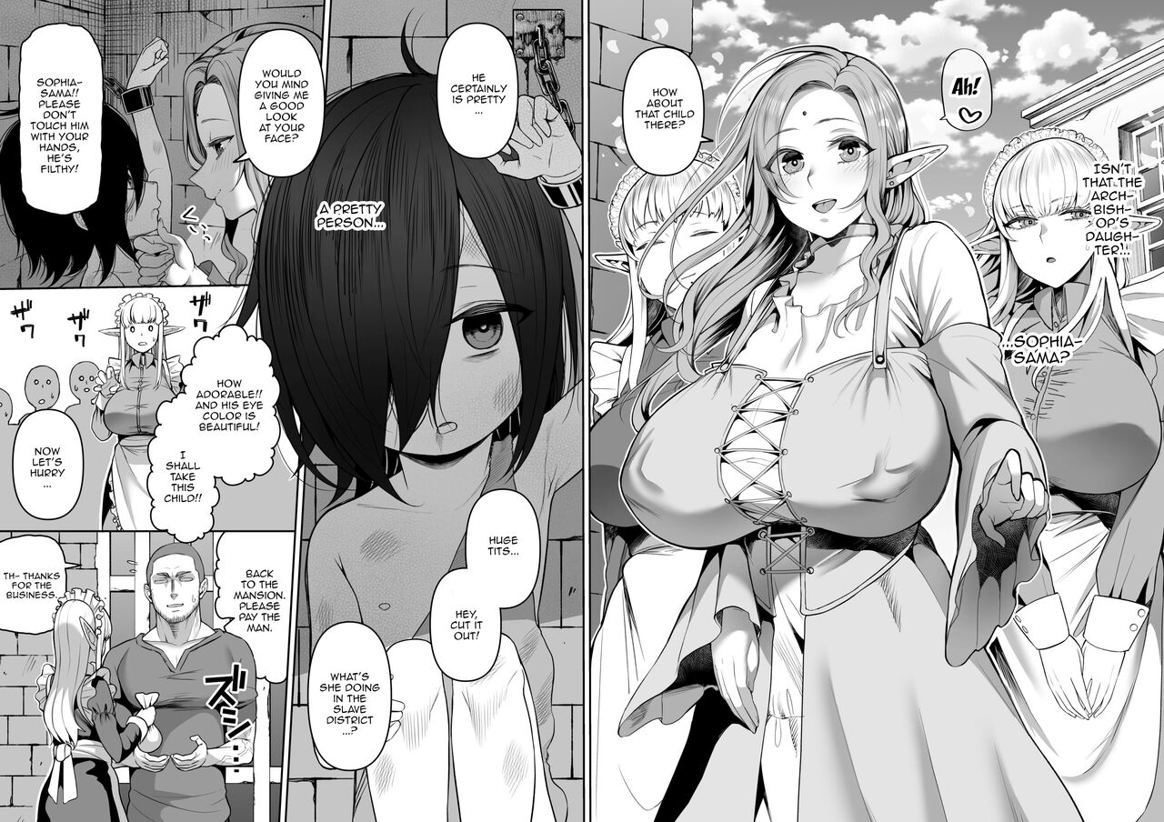 200-Nen Mo no Shojo Elf Shota o Kau | A 200 Year Old Virgin Elf Raises a Young Boy page 3 full