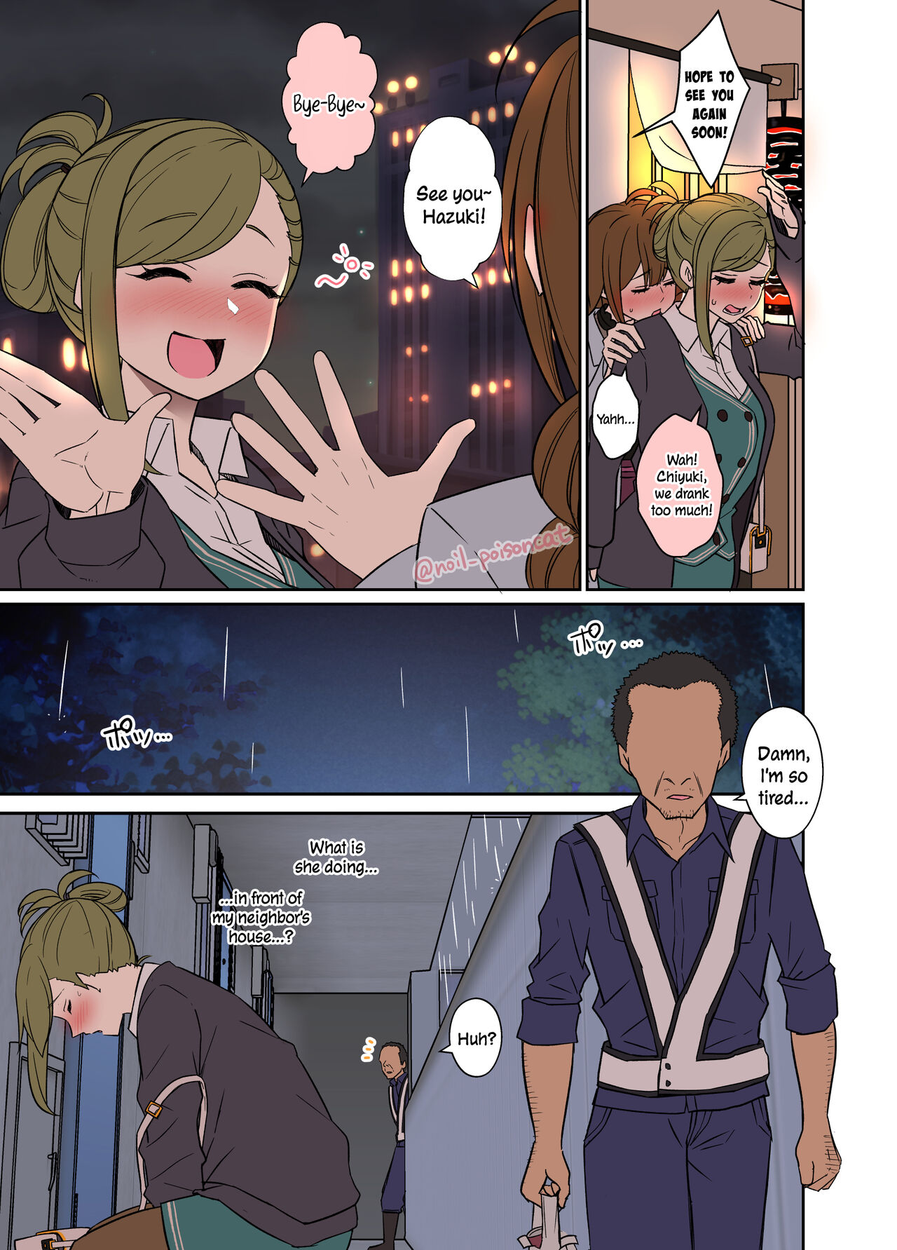 Deisui Shita Nanakusa Hazuki ni Warui Koto o Suru Hanashi | The Story of Doing Bad Things to Drunk Hazuki Nanakusa page 4 full