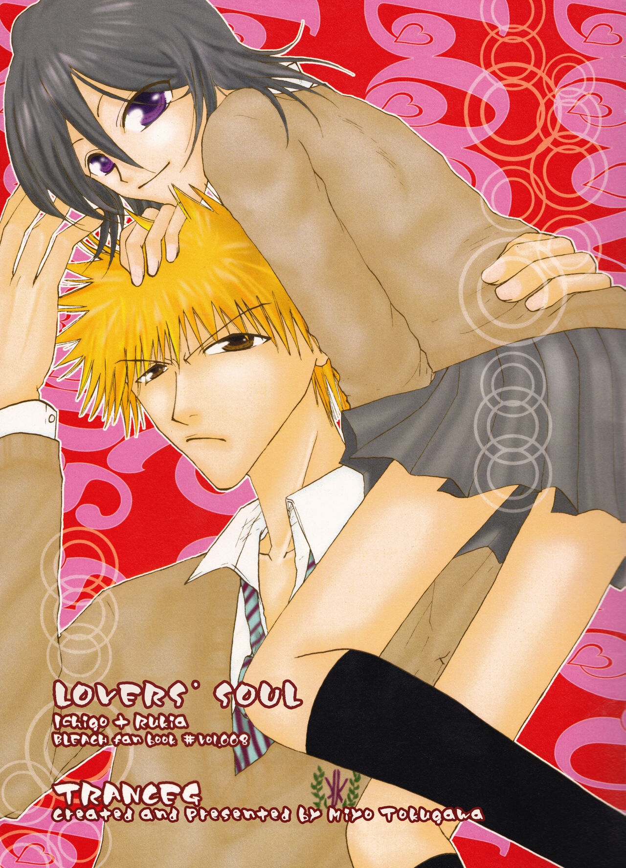Lovers' Soul page 1 full