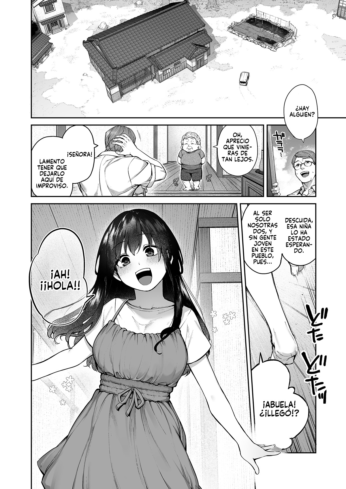 Otona ni Naru Natsu -Oboetate H ni Dohamari suru Inaka OneShota- page 3 full