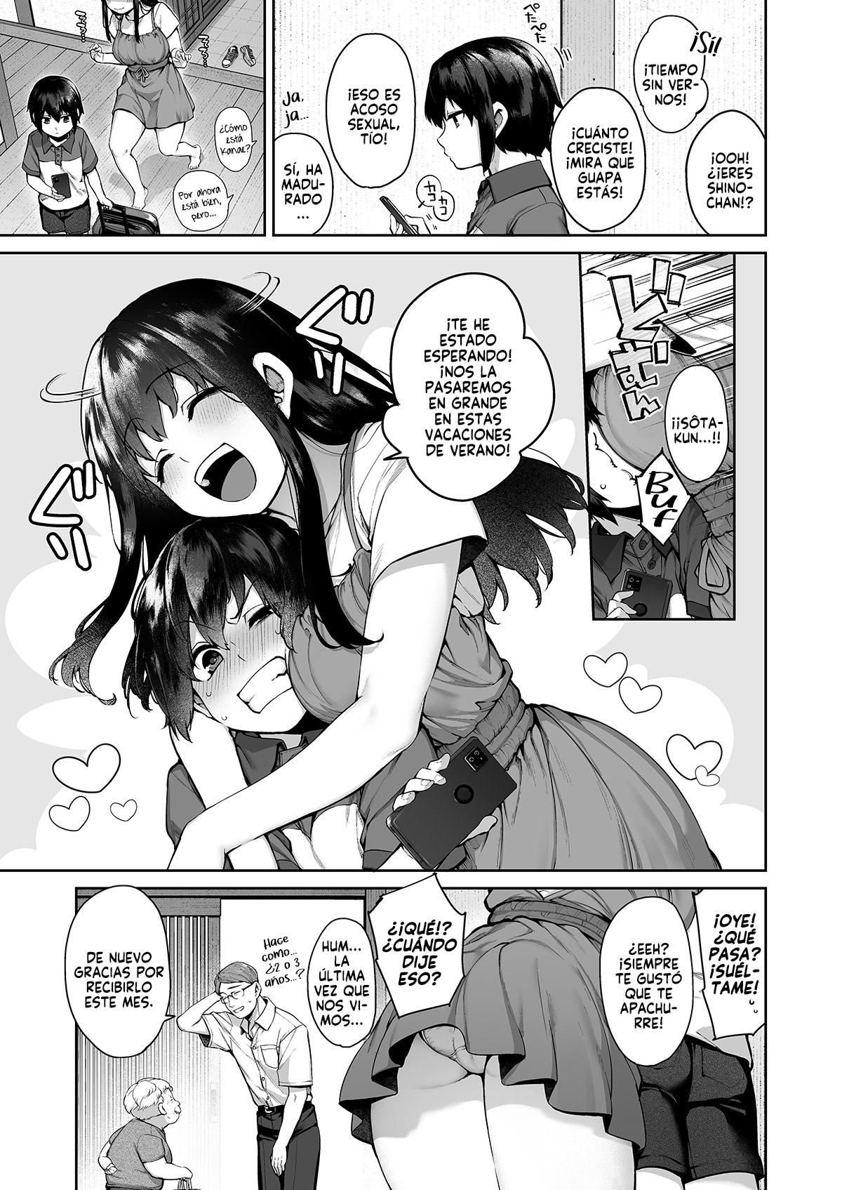 Otona ni Naru Natsu -Oboetate H ni Dohamari suru Inaka OneShota- page 4 full