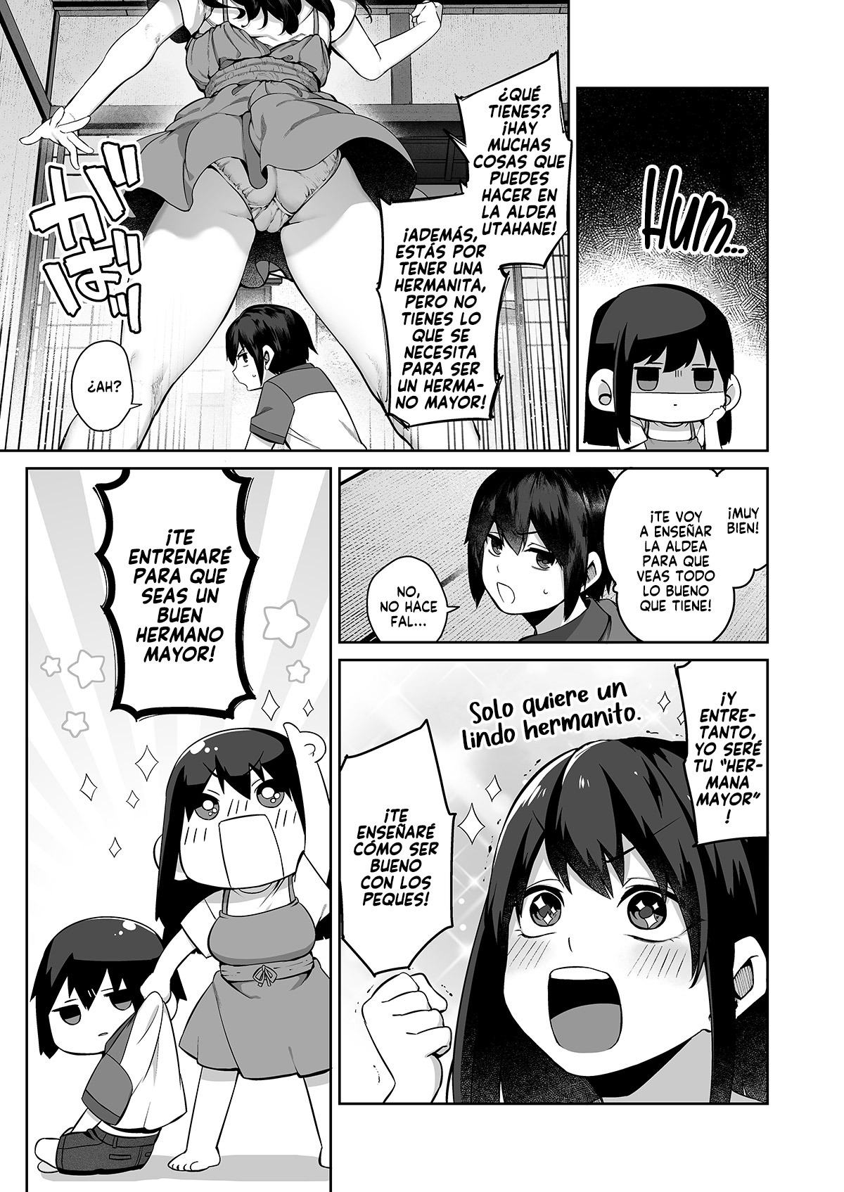 Otona ni Naru Natsu -Oboetate H ni Dohamari suru Inaka OneShota- page 6 full